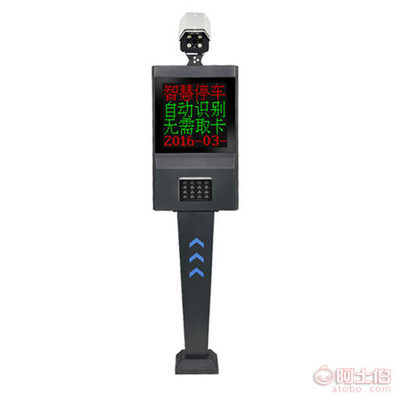 智能停车场管理系统升级 车牌识别道闸为何成为场馆标配？山西通源高科深度解析
