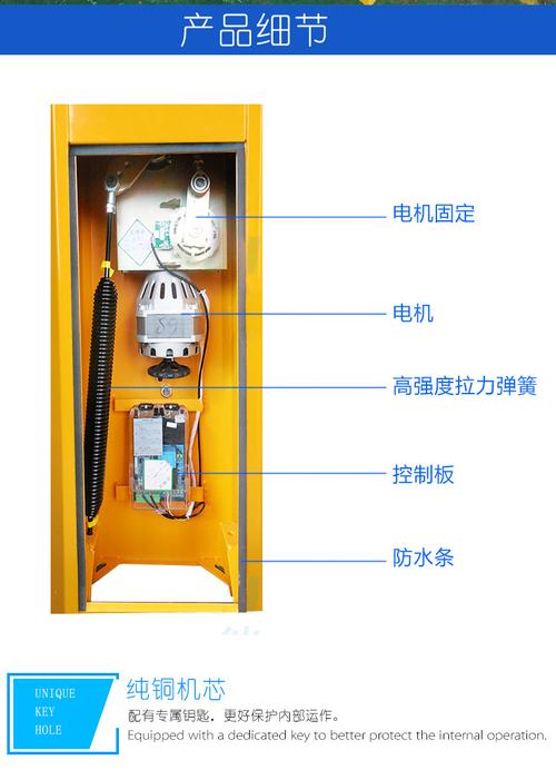 停车场设备电动起落杆收费站栏杆直杆电动智能道闸管