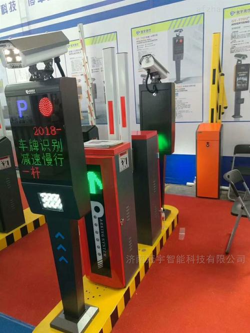 gx-b01 济南道闸商丘车牌识别,濮阳停车场设备厂家